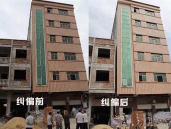 徐州鼓楼区倾斜纠正