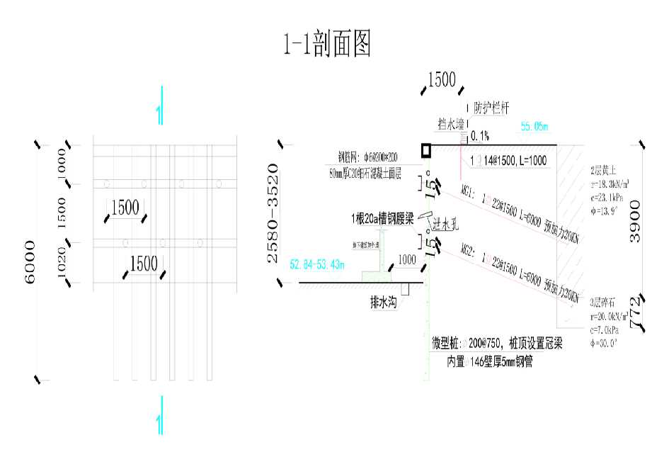 徐州鼓楼区工程设计